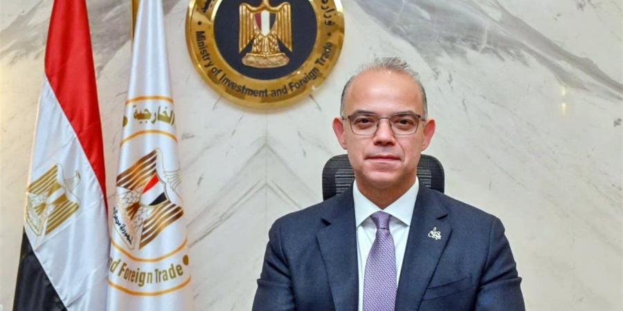 حصاد أنشطة وزارة الاستثمار والتجارة الخارجية خلال أسبوع