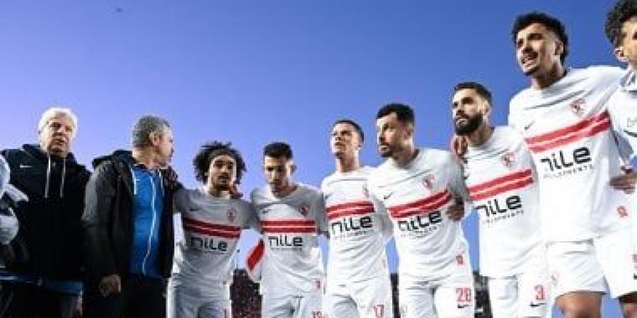 موعد مباراة الزمالك واتحاد العاصمة فى نهائى الكونفدرالية