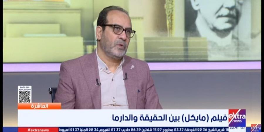 عصام زكريا: فيلم مايكل جاكسون احتفاء موسيقي بصري وتجاهل للمناطق الشائكة