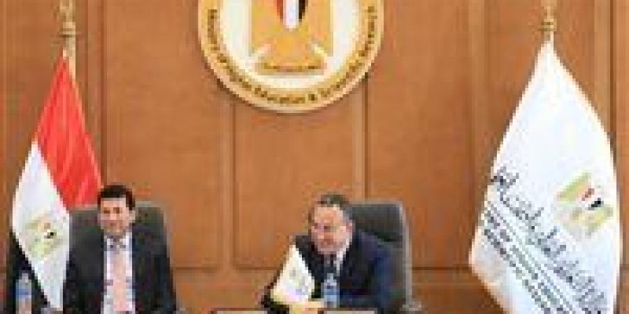 مصر تعلن استضافة الألعاب الإفريقية للجامعات 2026 ..غدًا