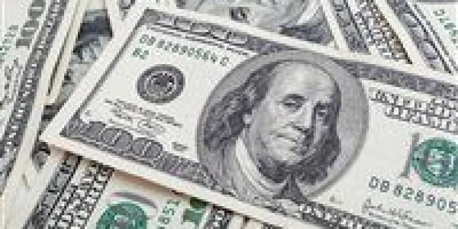 سعر الدولار اليوم السبت 16 مايو 2026 أمام الجنيه المصري في البنوك