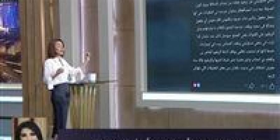 بدرية طلبة: يجب وقف استغلال الناس وبيع الوهم عبر الإعلانات المضللة