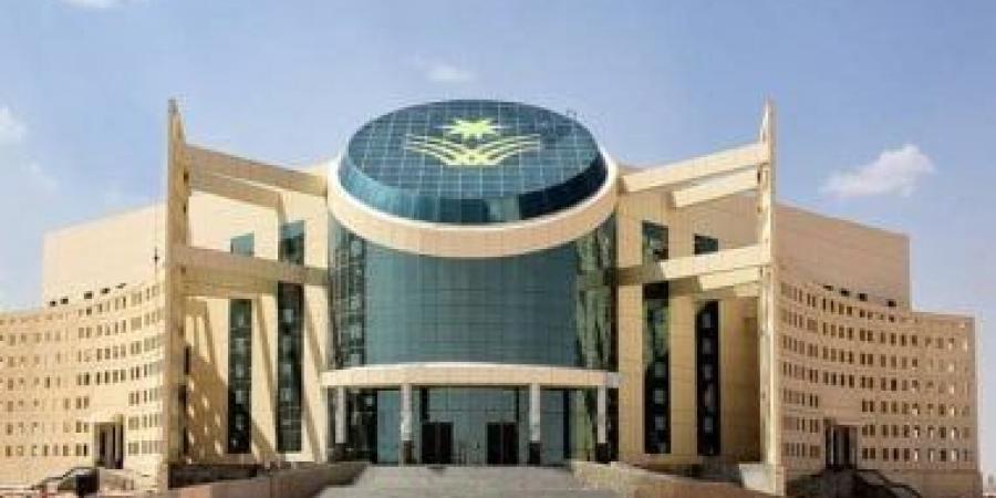 جامعة نجران تعزز حضورها البحثي بمجلة متخصصة في الذكاء الاصطناعي