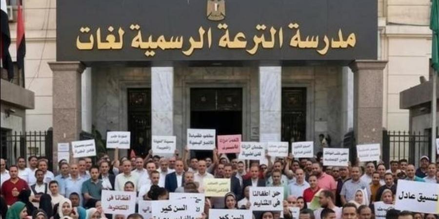 جدل بسبب تحويل مدرسة الترعة الرسمية لشبكة المدارس المصرية اليابانية