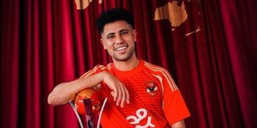 الأهلى يراقب رضا سليم فى نهائى أفريقيا بين صن داونز والجيش الملكى اليوم