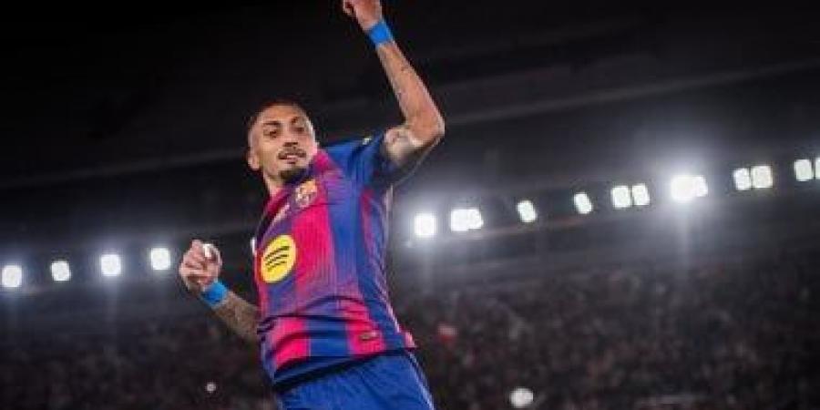 برشلونة ضد ريال بيتيس.. رافينيا يمنح البارسا التقدم في الشوط الأول
