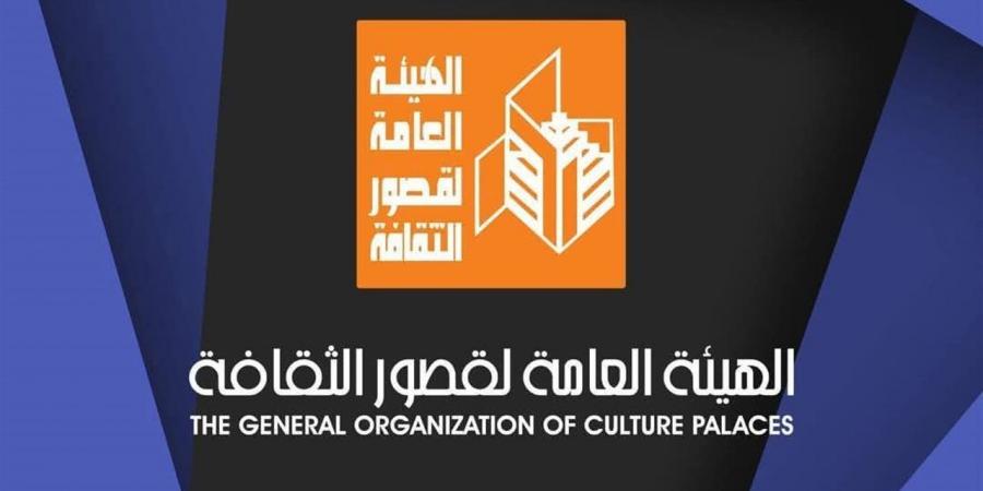 غدًا.. قصور الثقافة تفتتح العرض المسرحي "بيانولا" على مسرح "تعليم السويس"