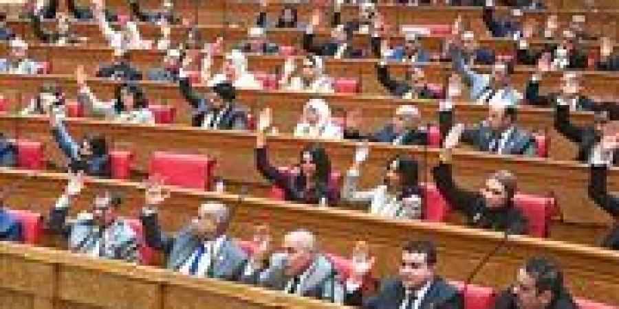 البرلمان يوافق نهائيا على مشروع قانون تنظيم نشاط منشآت الأمن والأمان البيولوجي من المستويين الثالث والرابع