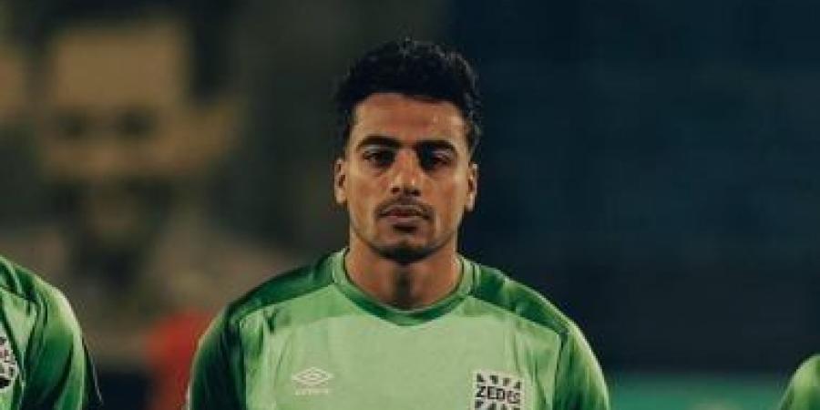 جراحة الأنف تبعد محمد إسماعيل عن المشاركة مع الزمالك أمام سيراميكا