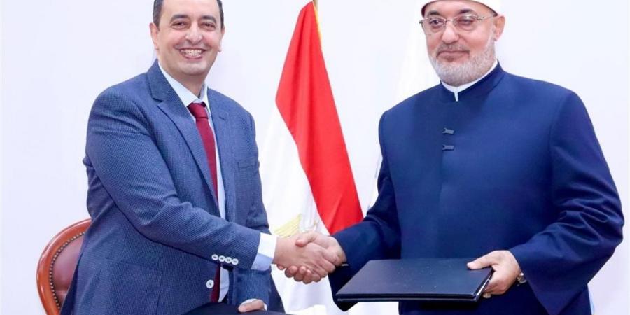المفتي ومدير "مكافحة الإدمان" يوقعان بروتوكول تعاون لتعزيز الجهود في مواجهة تعاطي المخدرات