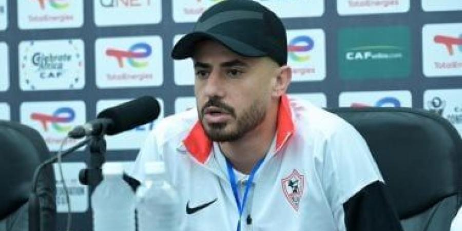 الونش وبنتايج يعودان لتشكيل الزمالك الأساسى فى مباراة سيراميكا