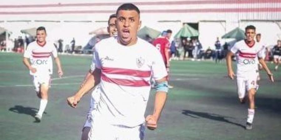 أيمن أمير عبد العزيز: الزمالك استحق الدوري وجوميز أول من صعدني للفريق الأول