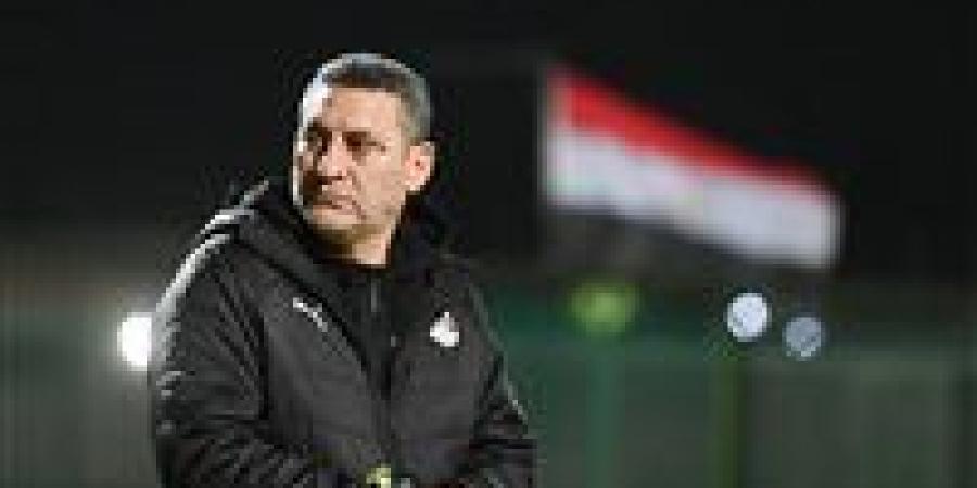 حسين عبد اللطيف يعلن تشكيل منتخب الناشئين لمواجهة كوت ديفوار في ربع نهائي كأس الأمم الأفريقية