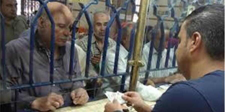 المعاش المبكر في مصر 2026.. الشروط والخطوات الكاملة