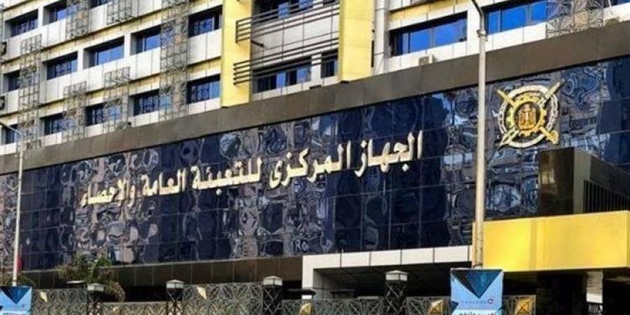%6.6 نموًا للصناعات التحويلية خلال شهر.. والصناعات الغذائية تقود الصعود