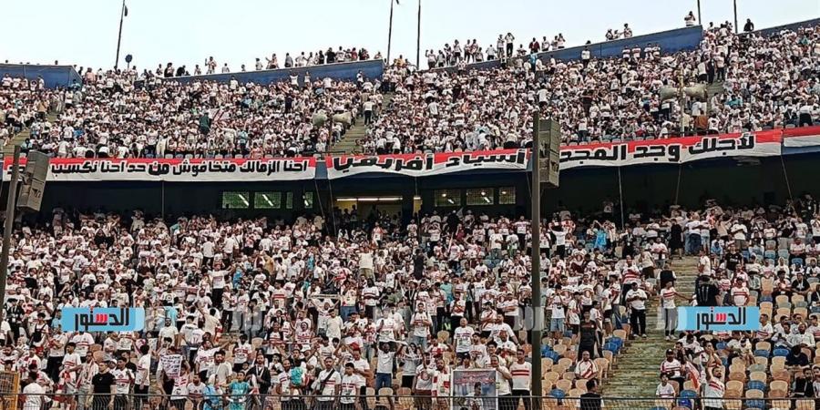 ياسر ريان: جماهير الزمالك قصة تُحكى للأجيال.. والأبيض توج بالدورى عن جدارة