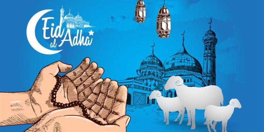 تهنئة عيد الأضحى المبارك 2026 لزوجتي.. أجمل الرسائل الرومانسية والكلمات