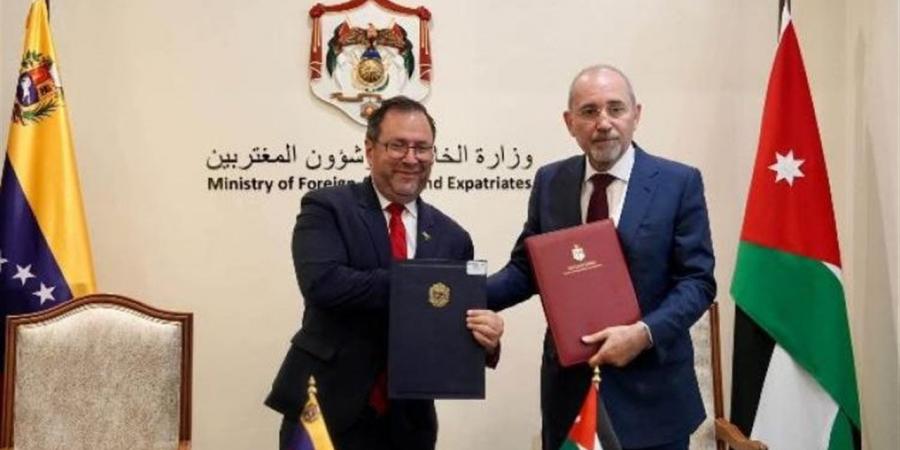 مباحثات "أردنية - فنزويلية" موسعة في عمان وتوقيع 4 اتفاقيات تعاون وثيقة