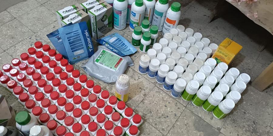 ضبط 164 عبوة مبيدات زراعية منتهية الصلاحية ببلطيم في كفرالشيخ
