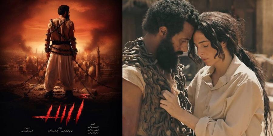 «أسد» يتصدر شباك التذاكر في عيد الأضحى بإيرادات تتجاوز 3.3 مليون جنيه