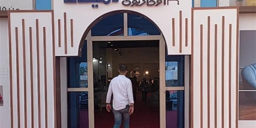 زغاريد الفرحة.. أوكازيون دمياط يختتم فعالياته بإقبال كبير مساء اليوم