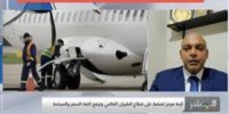 الحرب تشتعل في الجو.. محمود القط يكشف: أزمة وقود عالمية تهدد بإلغاء آلاف رحلات الطيران.. فيديو