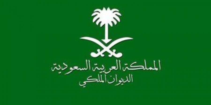 الديوان الملكي السعودي يعلن وفاة الأمير نواف بن نايف بن ممدوح بن عبدالعزيز