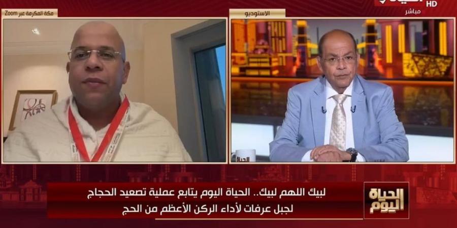 داعية: الحجاج يتجهون لعرفات وسط تنظيم سعودي متميز