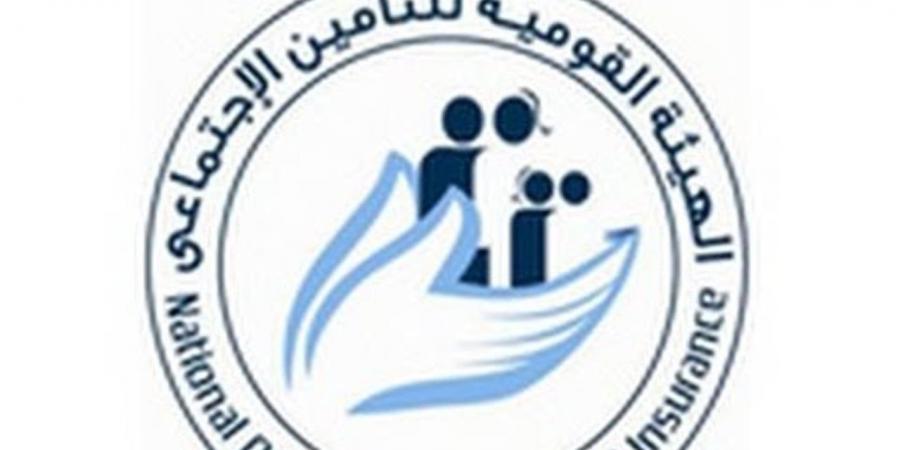 كيف كفل قانون التأمينات الاجتماعية حقوق الأرملة والأبناء في المعاش؟
