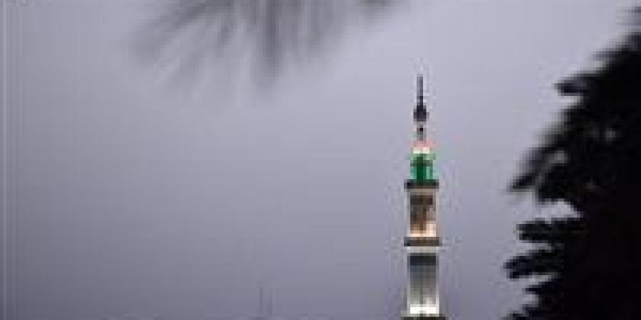 موعد أذان المغرب اليوم الثلاثاء وقفة عرفات 2026 في القاهرة والمحافظات.. ساعات تفصل الصائمين عن الإفطار