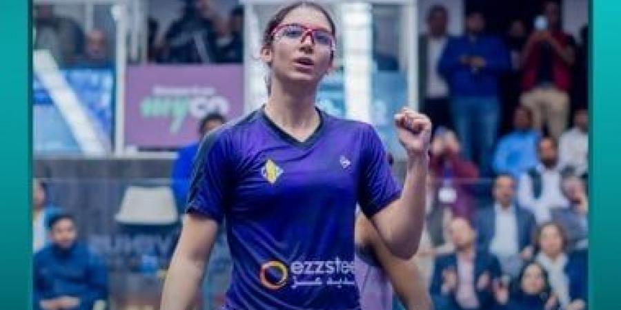 أمينة عرفى أسطورة جديدة فى الاسكواش العالمى قبل أولمبياد 2028