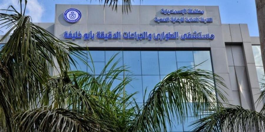 "الرعاية الصحية بجنوب سيناء": استمرار انعقاد غرفة الطوارئ لسرعة التعامل مع أي بلاغات