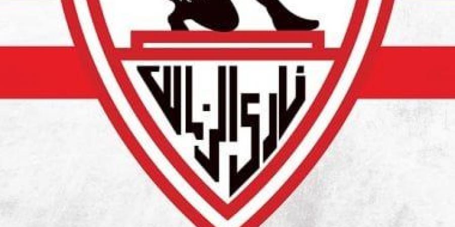 تفاصيل تتويج الزمالك بالدورى للمرة الأولى فى تاريخه بذكرى لقاء الأهلى