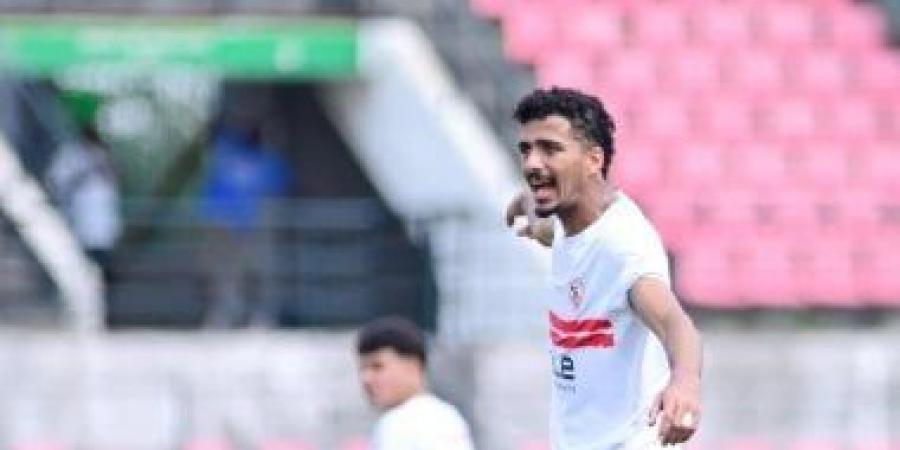 الزمالك يضع حسام عبد المجيد على قائمة البيع بالميركاتو الصيفى بشرط