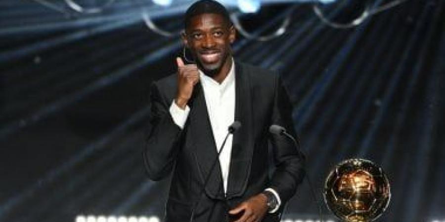 لندن تستضيف حفل جوائز الكرة الذهبية " Ballon d'Or" فى 26 أكتوبر