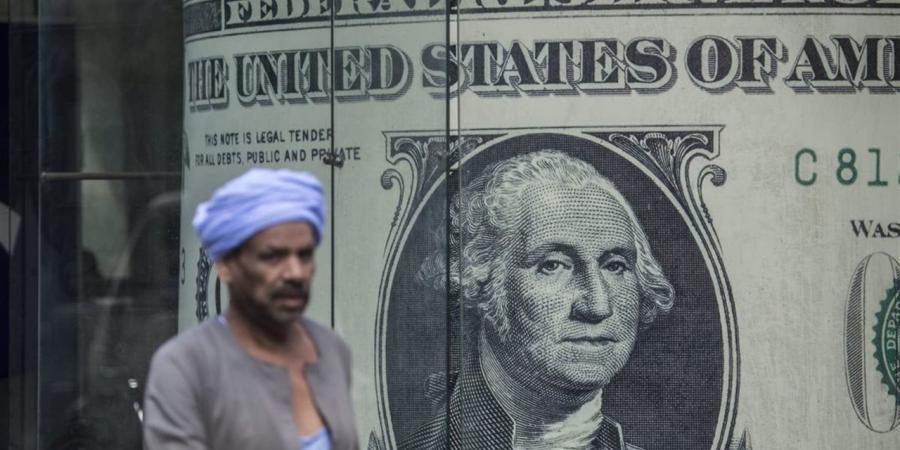 سعر الدولار في البنك التجاري الدولي CIB اليوم الخميس 28 مايو 2026