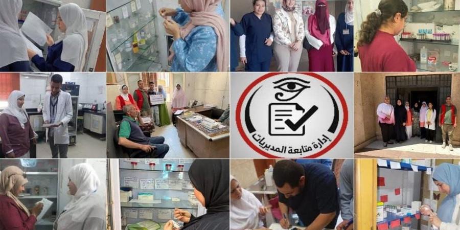 صحة بني سويف: جولات ميدانية مكثفة لضمان جاهزية المستشفيات خلال أيام عيد الأضحى