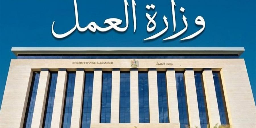 عاجل.. وزارة العمل تعلن مئات الوظائف بالسويس برواتب تصل إلى 25 ألف جنيه