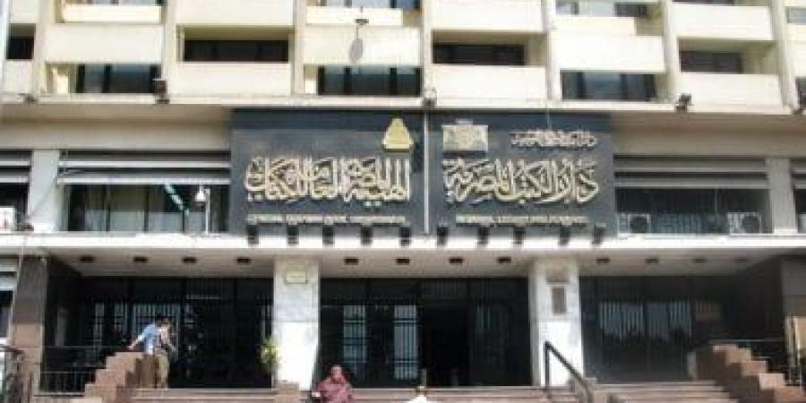 قبل أيام من انتهاء ندب خالد أبو الليل.. أزمة رئاسة هيئة الكتاب تتجدد