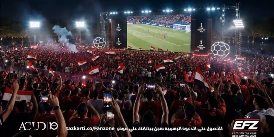 "هتعيش الماتش كأنك في الملعب".. ستاد المونديال ينطلق من العاصمة الجديدة