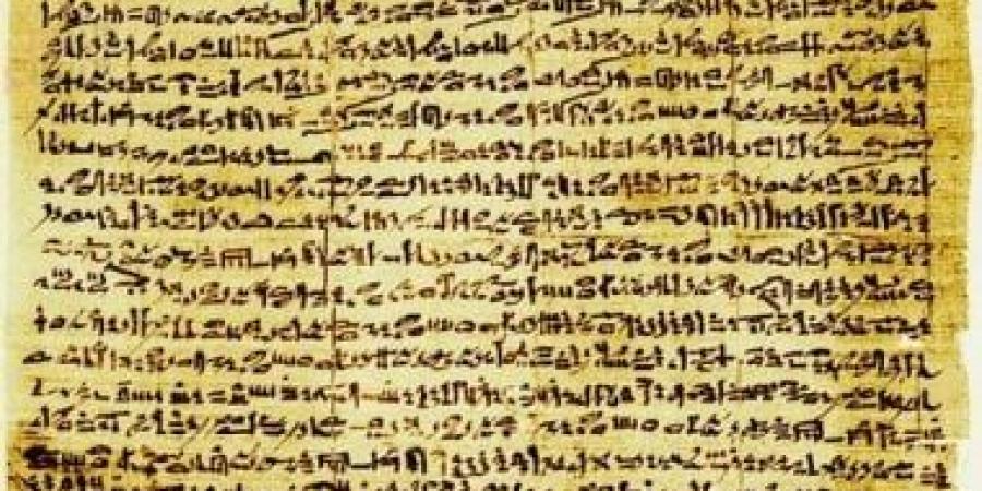 اقرأ فى العيد.. قصة الغريق من القصص القديمة النادرة التى وصلت إلينا كاملة