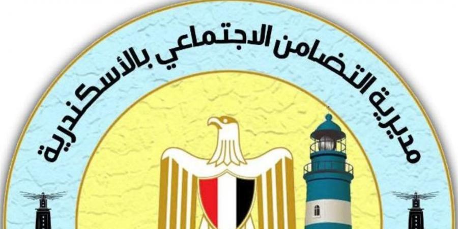 "التضامن الاجتماعي" بالإسكندرية: إجراءات فورية بشأن واقعة اعتداء داخل دار أيتام