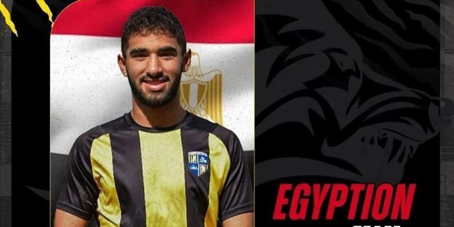 استدعاء ثنائي المقاولون لمنتخب مصر للشباب مواليد 2007