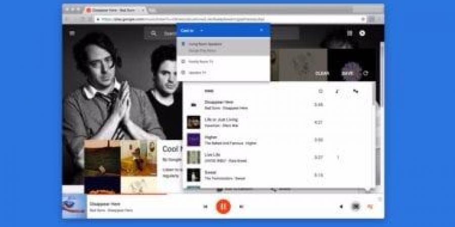 iOS 27 قد يوفر تكاملا أصليا مع Google Cast وبروتوكولات البث الأخرى