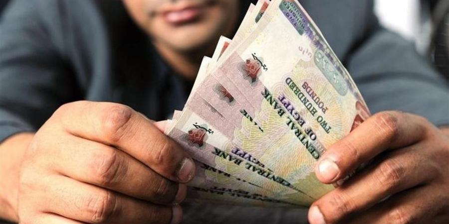 تعرف على أنواع القروض بالبنوك