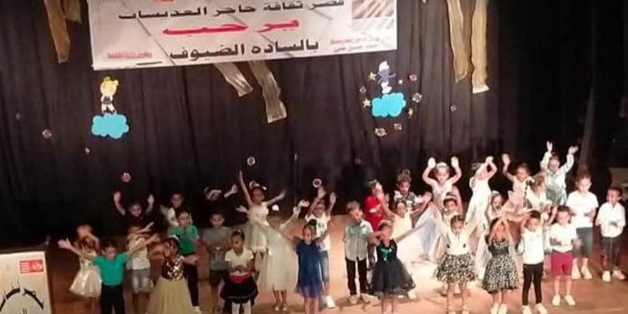 عروض فنية ومسابقات للأطفال ضمن احتفالات ثقافة الأقصر بعيد الأضحى