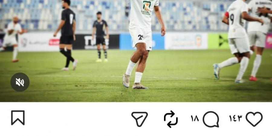 أحمد ياسر ريان: حققت حلمي بالتتويج بلقب هداف الدوري.. وأشكر البنك الأهلي
