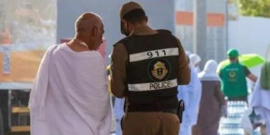 وزارة الداخلية السعودية تعلن انتهاء موسم الحج بنجاح