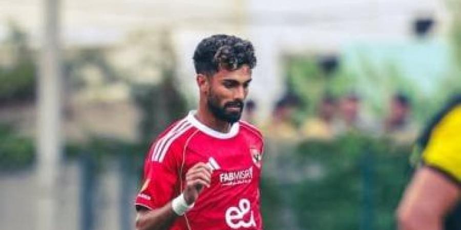 الأهلي يخطر أحمد رضا بالقيد في قائمة الموسم الجديد