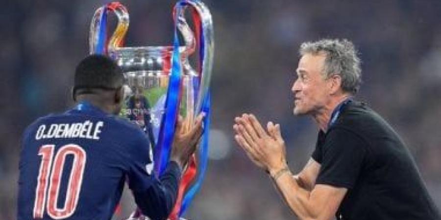 بي اس جي ضد آرسنال.. عملاق فرنسا رابع المشاركين في كأس إنتركونتيننتال